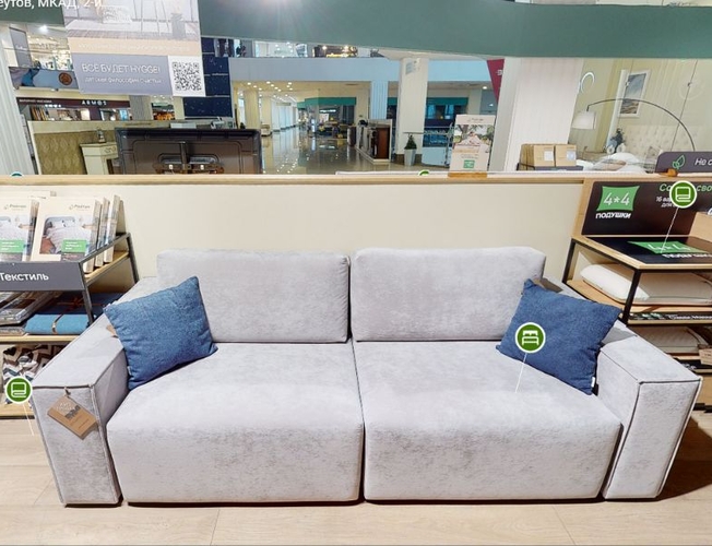 Диван-кровать Hygge