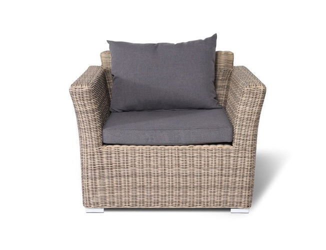 Кресло из ротанга 4SIS Капучино серо-желтый (Арт.YH-C1130W-3)