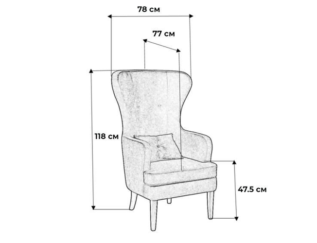 Кресло Хилтон Сканди Браун (Арт. 400081_Браун)
